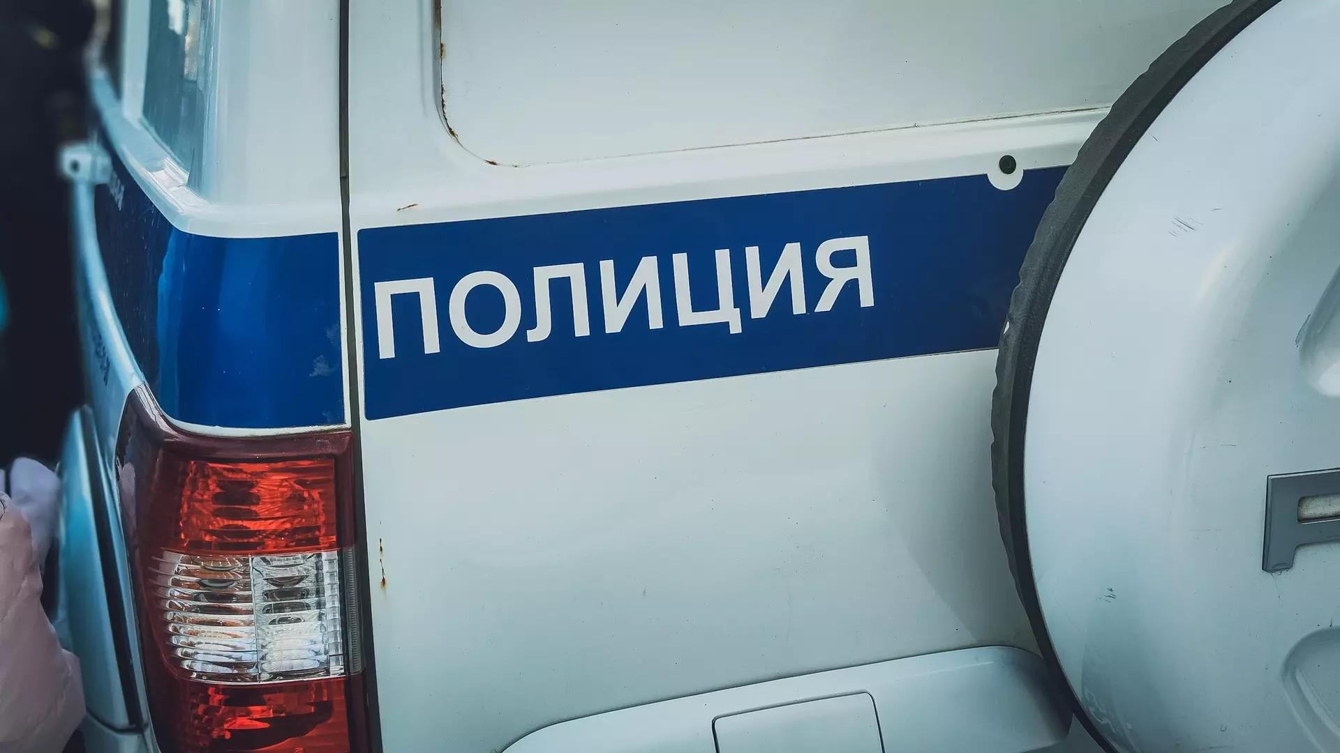 Девятиклассник-сатанист, который изрезал двух девушек в Петрозаводске, задержан